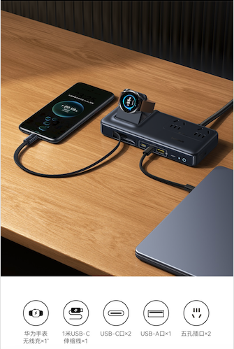 images/2025/10/29/093523304.png IMG_7870.png