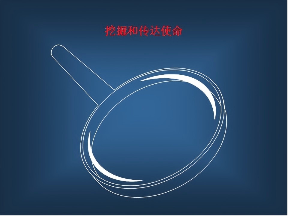 images/2025/10/30/143531942.jpg 周刊底图.jpg