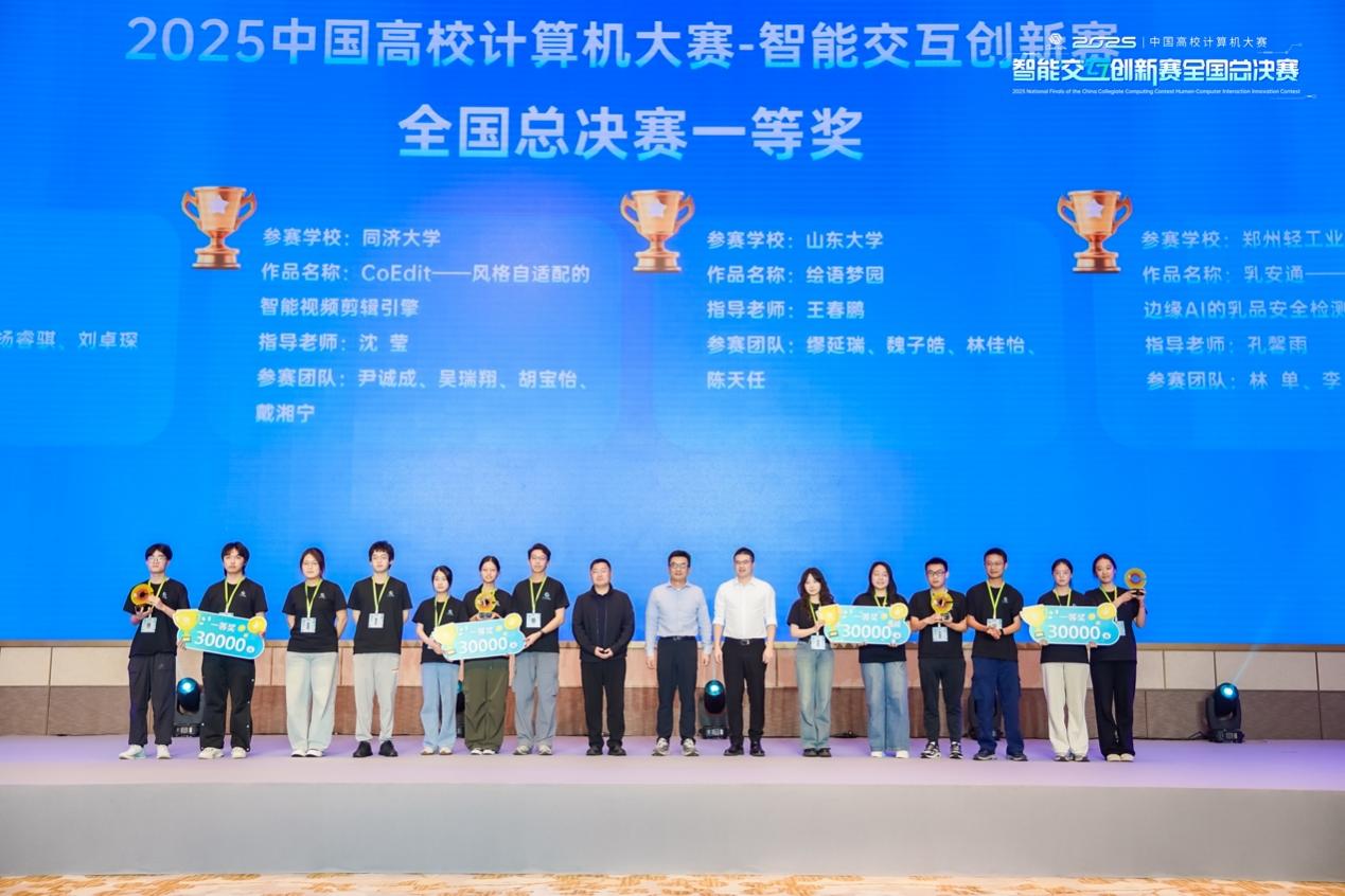 images/2025/11/03/100944232.jpg 图片1.jpg