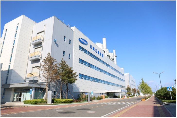 images/2025/11/03/113710827.jpeg IMG_7943.jpeg