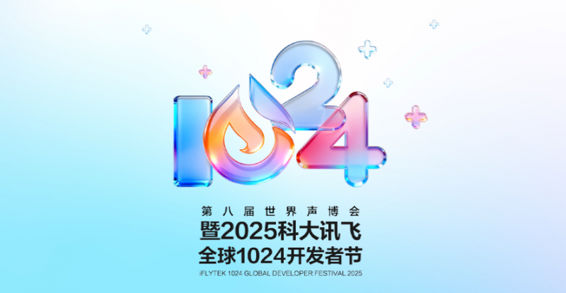 images/2025/11/04/162501370.png IMG_7960.png