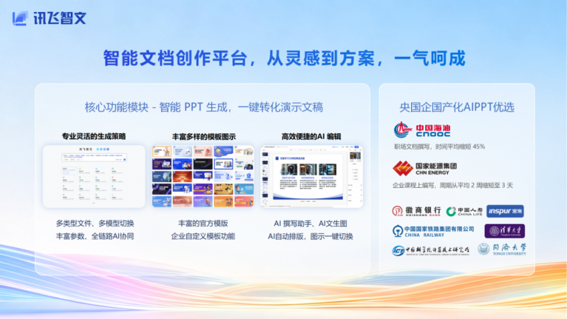 images/2025/11/04/162728423.png IMG_7965.png