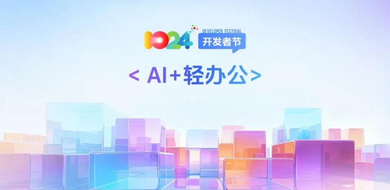 images/2025/11/04/162751885.jpeg IMG_7966.jpeg