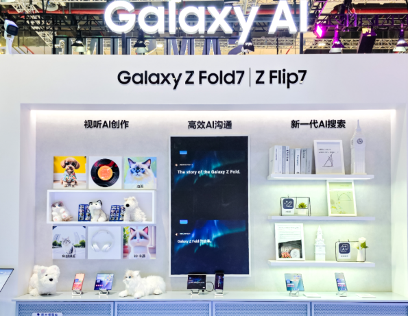 images/2025/11/05/144613230.png 1.png