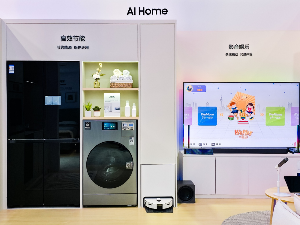 images/2025/11/05/183230883.png IMG_7983.png