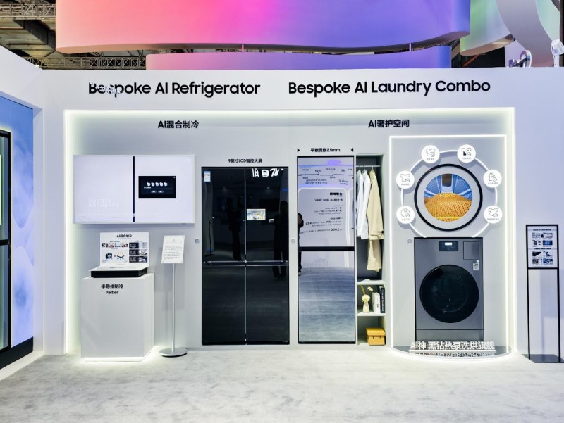 images/2025/11/06/135023800.jpeg IMG_8005.jpeg