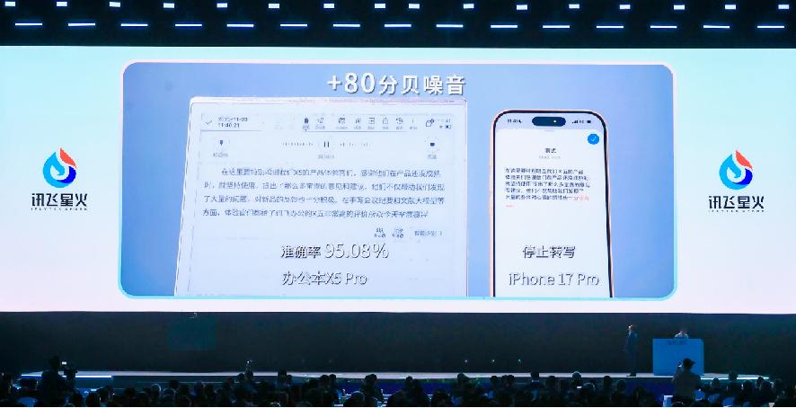 images/2025/11/06/163908930.jpg 图片2.jpg