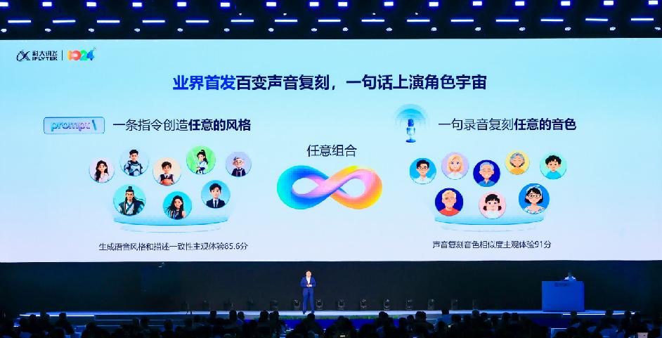 images/2025/11/06/163915858.jpg 图片3.jpg