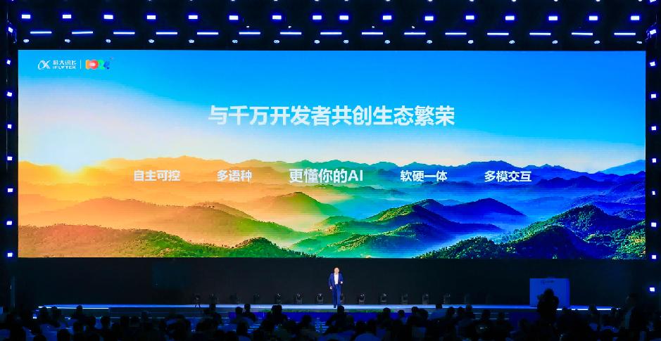 images/2025/11/06/163935231.jpg 图片4.jpg