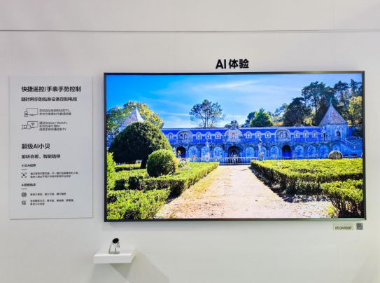 images/2025/11/06/164100561.png 1.png