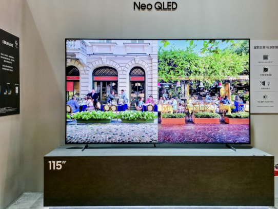 images/2025/11/06/164128668.png 1.png