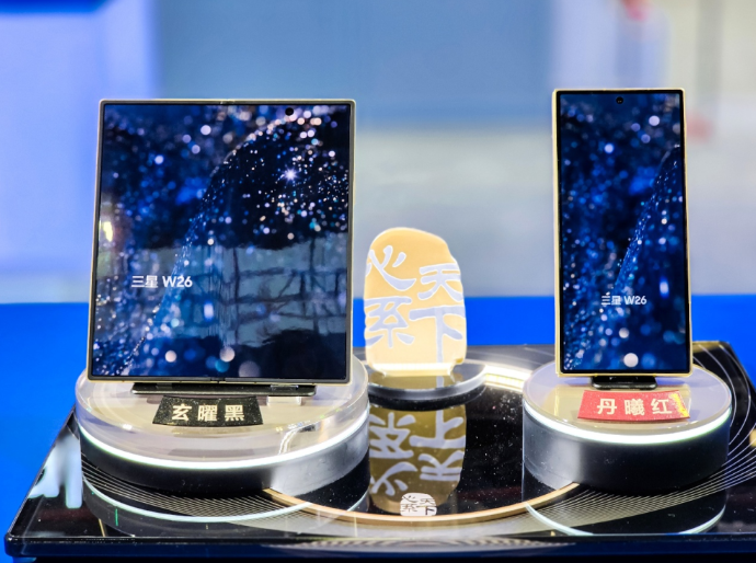 images/2025/11/06/164640677.png 1.png