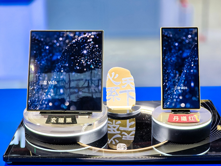 images/2025/11/06/173122527.jpeg IMG_8020.jpeg