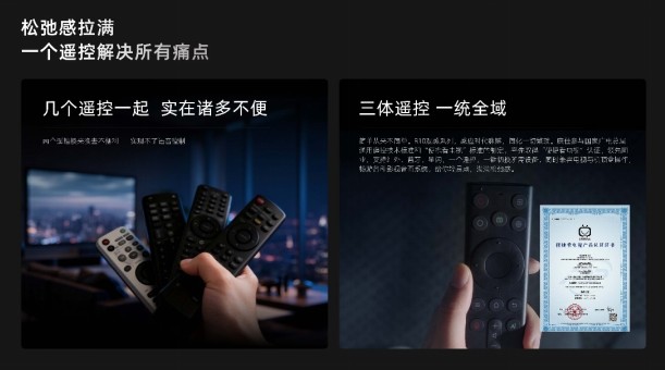 images/2025/11/07/101704680.jpg 1.jpg