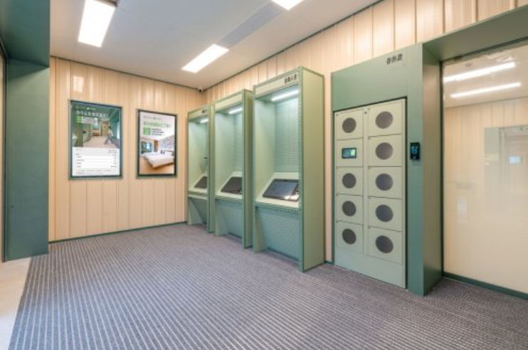 images/2025/11/07/111831991.png 1.png