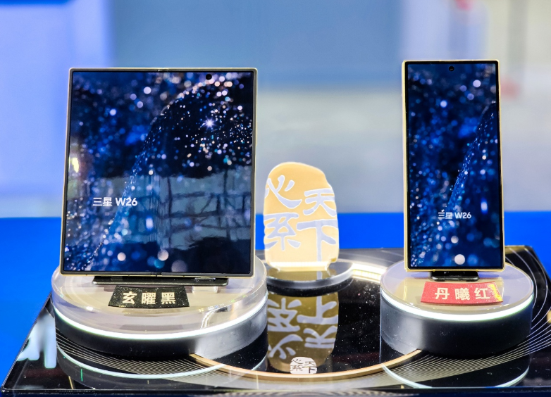 images/2025/11/07/130617416.png 1.png