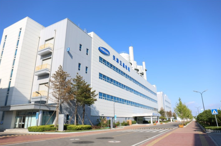 images/2025/11/07/130647784.png 1.png