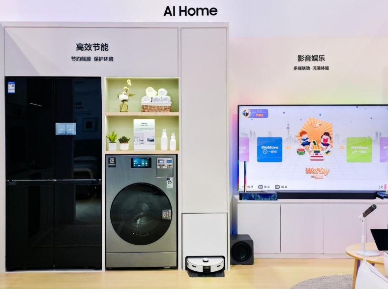 images/2025/11/07/130728696.png 1.png