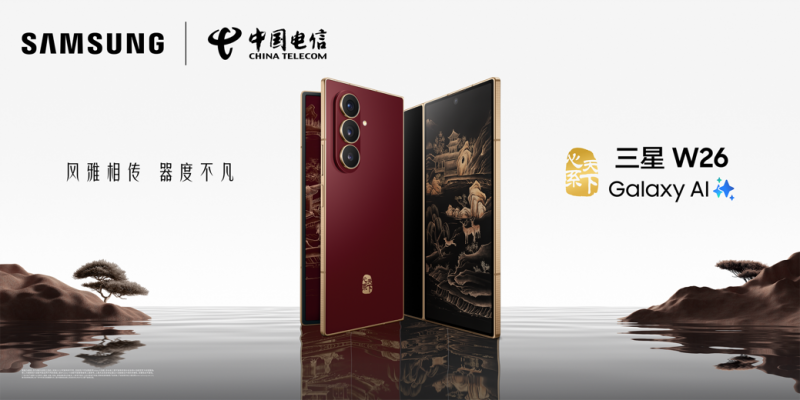 images/2025/11/07/135045838.png IMG_8035.png