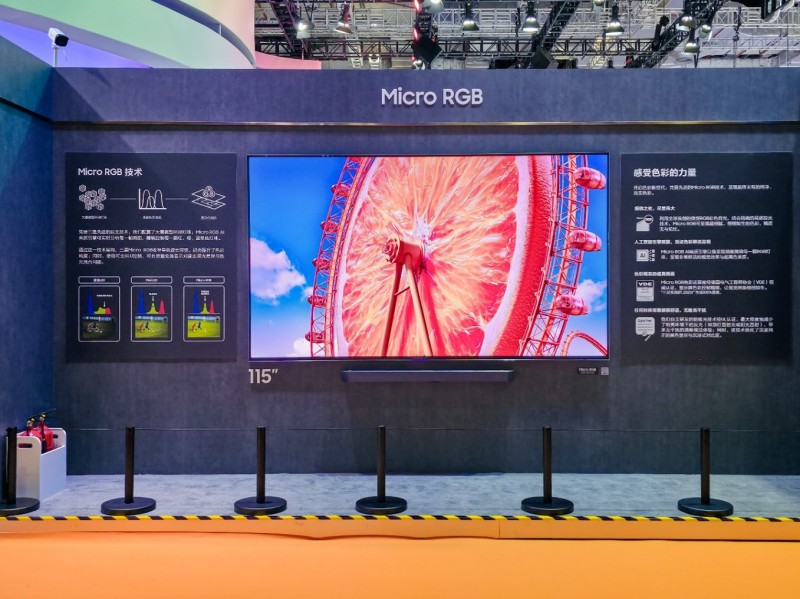 images/2025/11/07/155403651.jpeg IMG_8046.jpeg