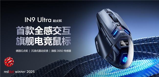 images/2025/11/08/150218231.jpeg IMG_8070.jpeg