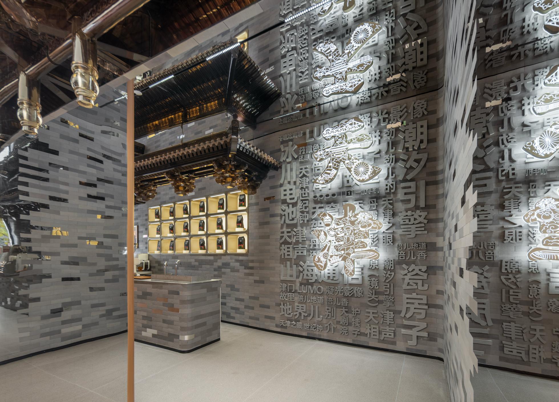 images/2025/11/10/105857360.jpg 图片5.jpg