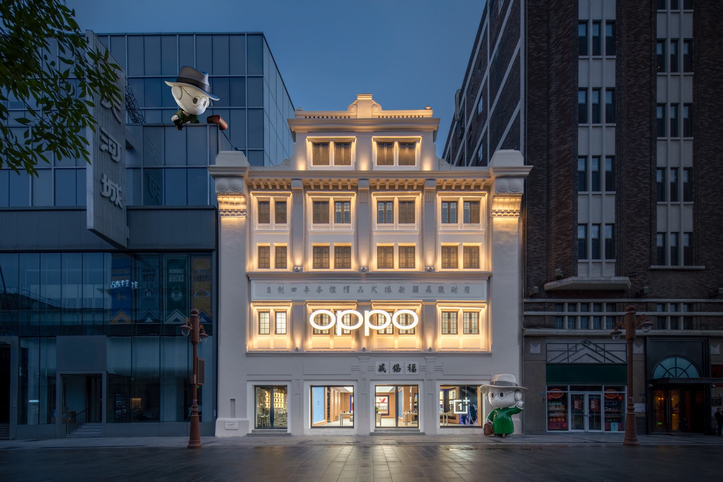 images/2025/11/10/105943549.jpg 图片7.jpg