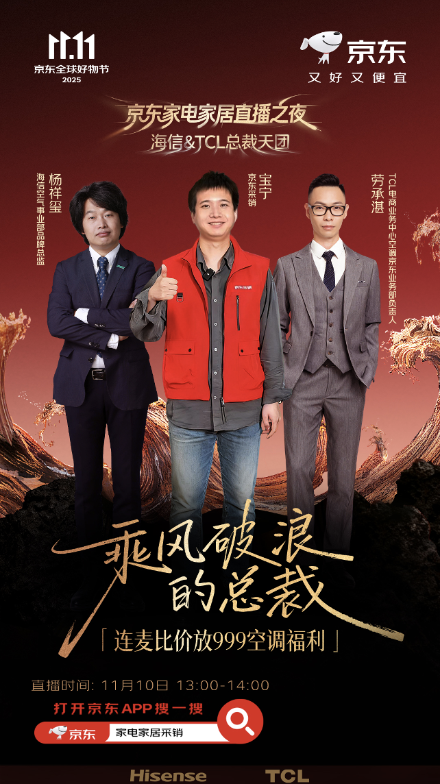 images/2025/11/10/182428516.png IMG_8141.png