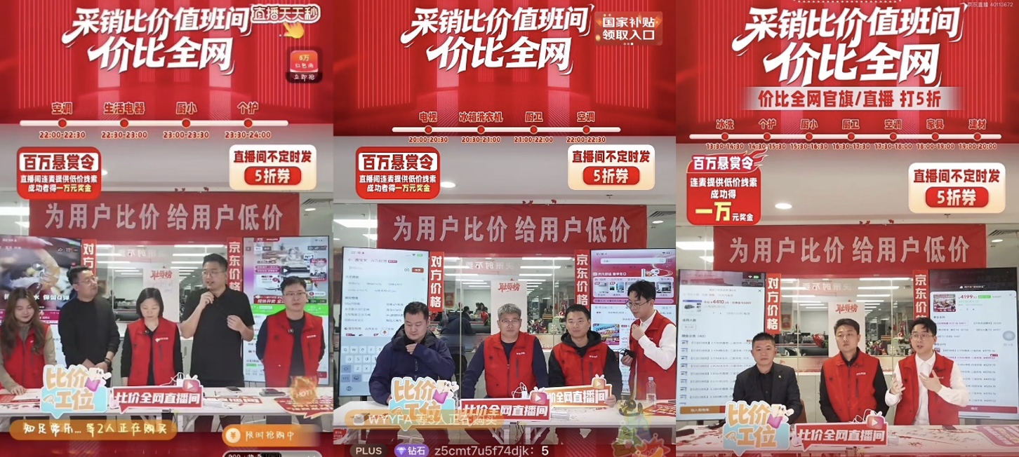 images/2025/11/10/182451190.png IMG_8142.png