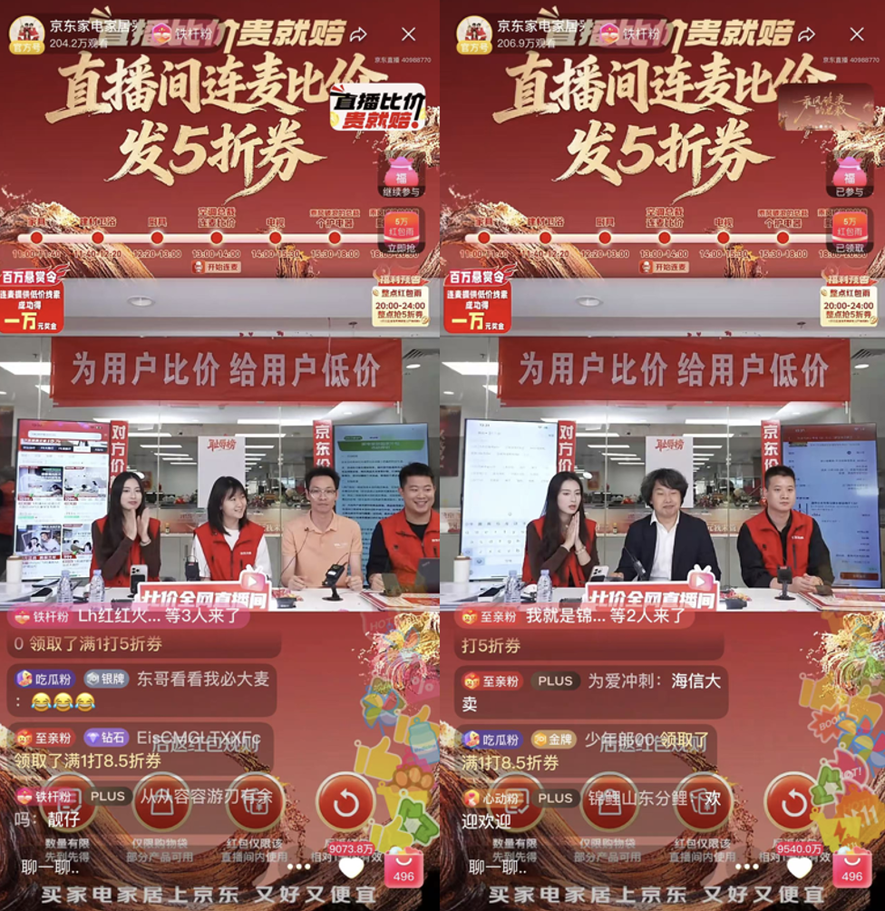 images/2025/11/10/182518587.png IMG_8143.png