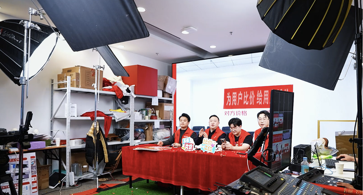 images/2025/11/10/182554348.png IMG_8144.png