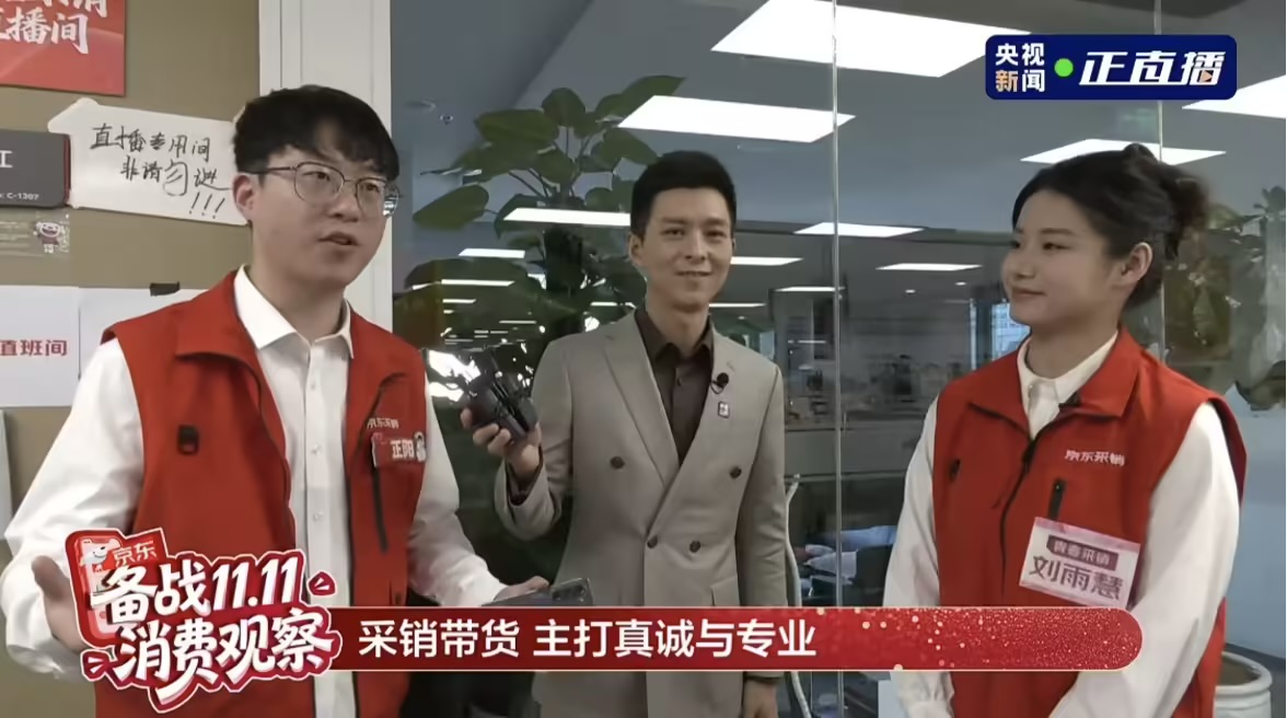 images/2025/11/10/210550491.jpeg IMG_8158.jpeg