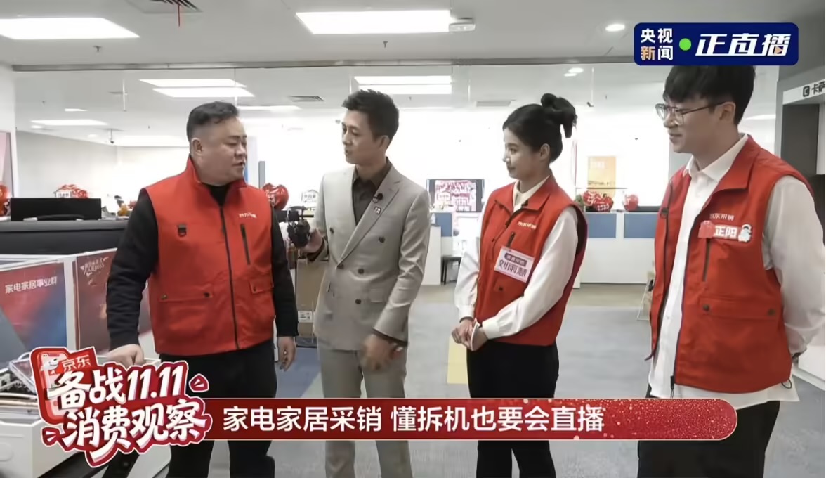 images/2025/11/10/210600386.jpeg IMG_8159.jpeg