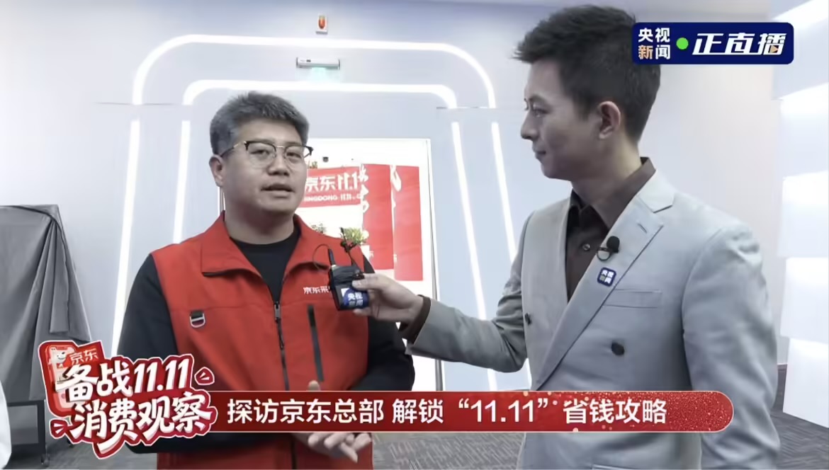 images/2025/11/10/210617838.jpeg IMG_8160.jpeg