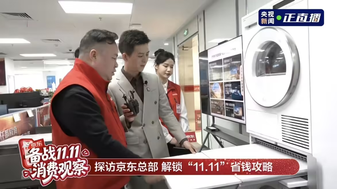 images/2025/11/10/210622977.jpeg IMG_8161.jpeg