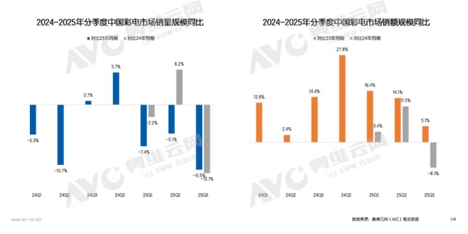 images/2025/11/11/103659110.jpg 1.jpg