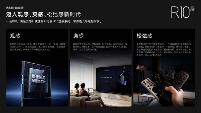 images/2025/11/11/103741696.jpg 1.jpg