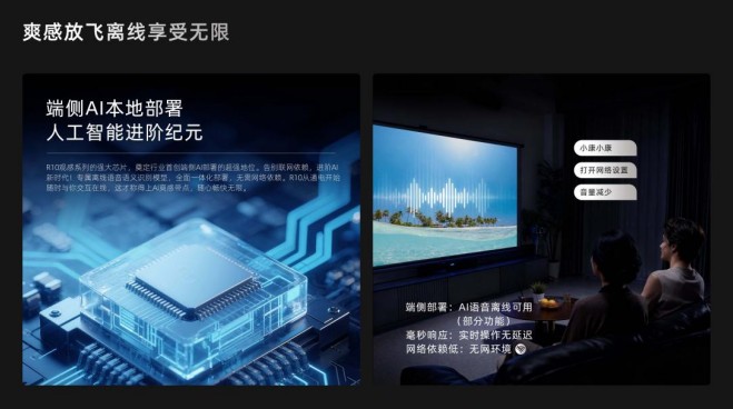 images/2025/11/11/103809139.jpg 1.jpg