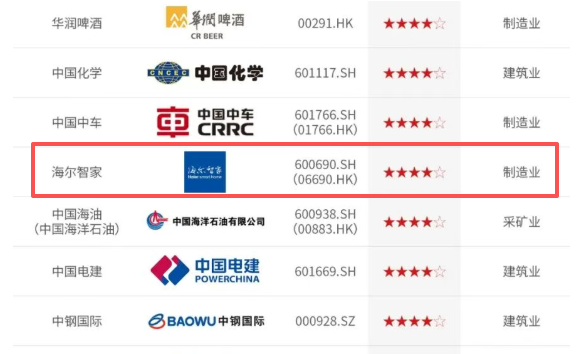 images/2025/11/11/111430556.png 1.png