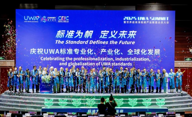 images/2025/11/11/111738138.png 1.png