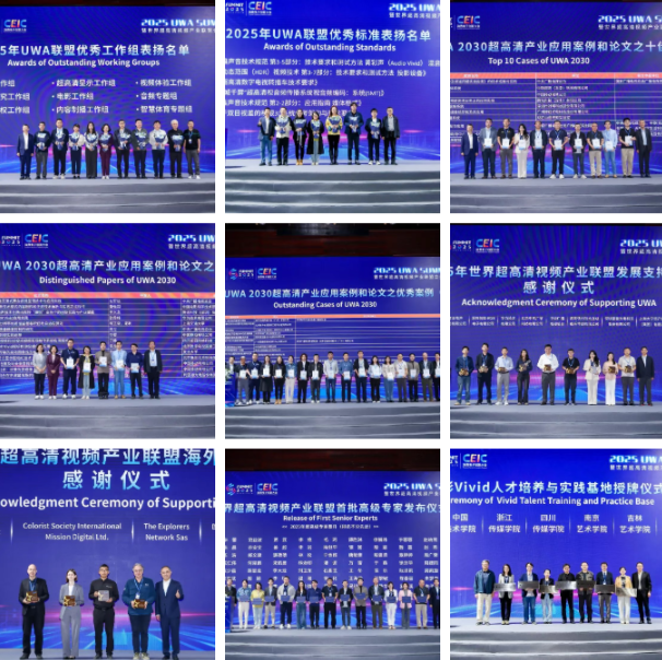 images/2025/11/11/111808110.png 1.png