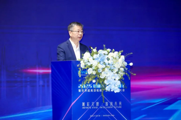 images/2025/11/11/112111888.png 1.png