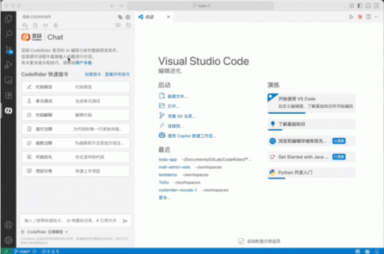 images/2025/11/11/113351195.png 1.png