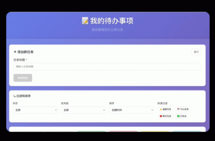 images/2025/11/11/113422715.png 1.png