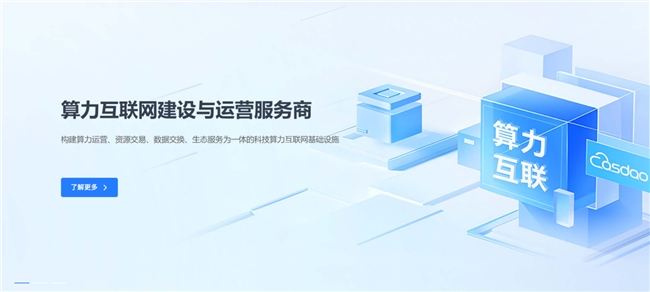 images/2025/11/11/173129396.jpeg IMG_8172.jpeg