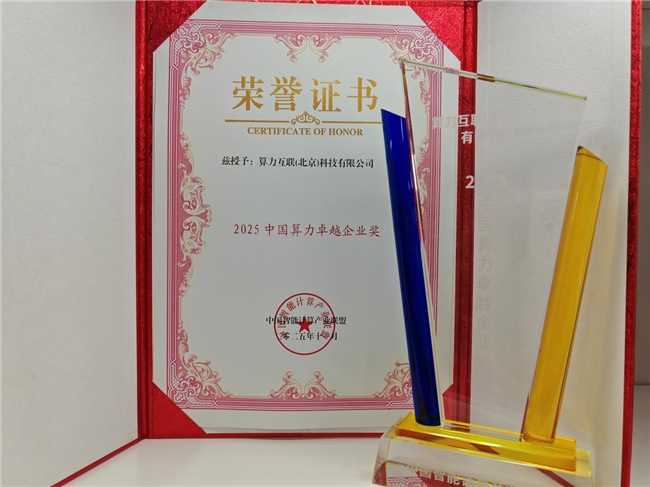 images/2025/11/11/173143534.jpeg IMG_8173.jpeg