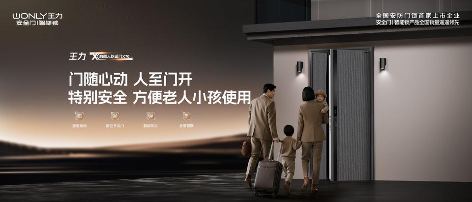 images/2025/11/11/173400243.jpeg IMG_8175.jpeg