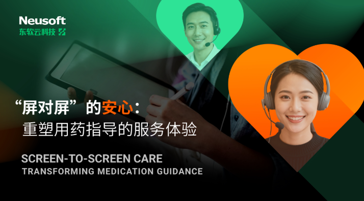 images/2025/11/12/111701754.png 1.png