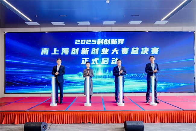 images/2025/11/12/120714449.jpeg IMG_8189.jpeg