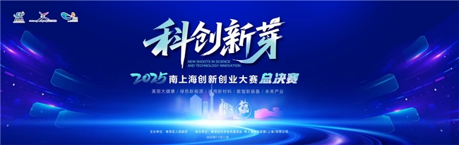 images/2025/11/12/120724469.jpeg IMG_8188.jpeg